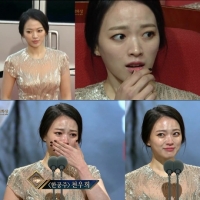 '청룡의 여인' 천우희를 향한 뜨거운 응원이 빛을 보다