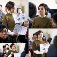 '스파이' 배종옥, 난방 열사로 완벽 변신 '조용한 카리스마'