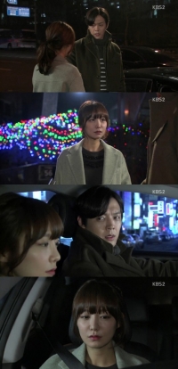 '달콤한 비밀' 신소율, 김흥수 마음 거절 “진짜 내 모습 알면 실망할 것”