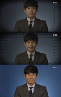 '미스터 백' 신하균, 영정사진 찍으며 시한부 인생 준비