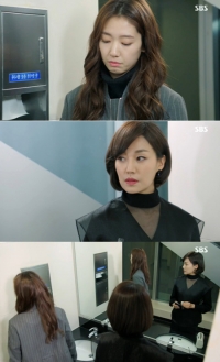 '피노키오' 박신혜, "저도 살인범 딸인데요" 진경에게 독설