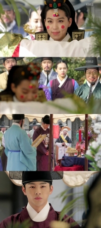 '왕의 얼굴' 서인국, 김희정과 혼례 올렸다