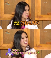 '해피투게더3' 박기량, 지난 출연 후 "주류 광고 찍었다" 함박 웃음