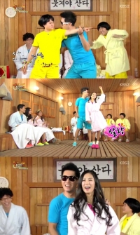 '해피투게더3' 지석진, 김신영-박기량-조여정과 '트러블 메이커' 커플 댄스