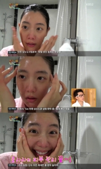 '해피투게더3' 클라라, 민낯 공개 '잡티 하나 없이 완벽'
