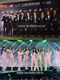 2014 KBS 가요대축제 화려한 라인업 공개! ' 엑소부터 소녀시대까지'