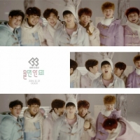 비투비, 타이틀곡 '울면 안 돼' 티저 영상 공개 '겨울 동화 판타지'