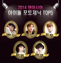 2014 텐아시아 아이돌 포토제닉 TOP5③ 빅스 홍빈