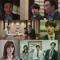 결말 앞둔 '미생'  최종회 90분 특별 편성