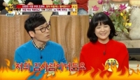조관우, 10세 어린 아내와 호텔서 오해받은 에피소드 공개