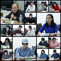 '불굴의 차여사' 첫 대본 리딩 현장 사진 공개