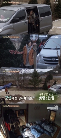 '삼시세끼' 윤여정 최화정, 가을편 마지막 게스트로 출격 '수미상관 게스트'