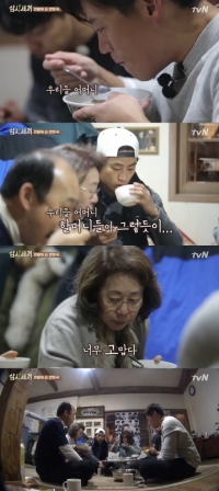 '삼시세끼' 저녁 식사는?... 윤여정표 만둣국 먹방