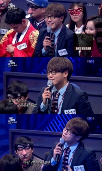 '나는 남자다' 성시경 도플갱어 등장... '싱크로율 100%'