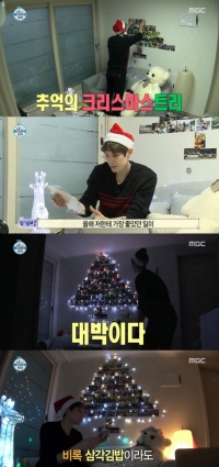 '나 혼자 산다' 파비앙, “올해 가장 행복했던 일은 무지개 회원 된 것”