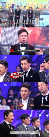 '나는 남자다' 다섯 MC 종영 소감 밝혀 "시청자에 감사"