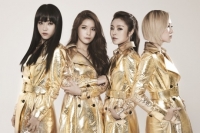 우리의 2014년, 마마무 “부러져도 다시 뾰족해지는 연필”