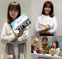 미생 신은정, 마지막회 대본 인증샷 공개