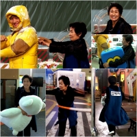 '런닝맨' 김혜자 데뷔 50년 만에 최초 야외 예능 도전