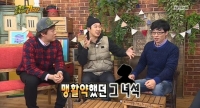 무한도전' 이제부터 노홍철은 '그녀석'으로