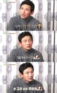 '식사하셨어요' 황정민 “후배 라미란, 진짜 고모같다” 폭소