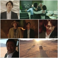 '미생' 최고의 1분은…임시완 “차장님 저 홀려보세요” 요르단신