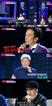 'K팝스타4' 이설아, 두 번째 자작곡 '넌 새로워'…'어색한 창법' 지적