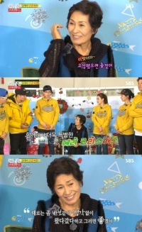 '런닝맨' 김혜자 “고정됐으면 좋겠다…헛소리하네 또” 폭소