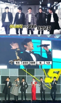 '럭키보이즈' 드디어 베일 벗다…'가요대전' 오프닝 꾸며