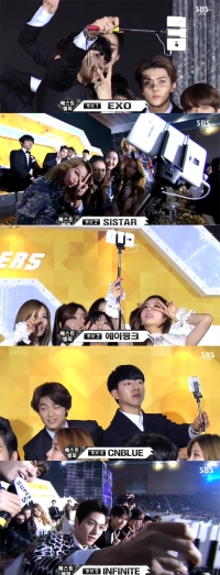 '가요대전' 엑소부터 인피니트까지…'베스트 셀피' 뽑아주세요