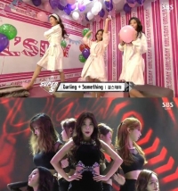 '가요대전' 민아 빠진 걸스데이 무대…왜?
