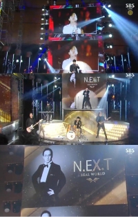 '가요대전' 고(故) 신해철 유작 '리얼 월드' 공개…후배들 기립
