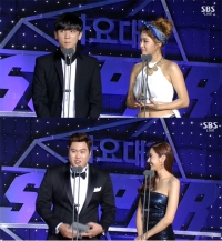 '가요대전' 소유-정기고 '썸'으로 인기상 수상…류현진 시상 눈길