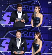 '가요대전' 류현진, 시상자로 깜짝 등장…“이런데 처음 와서 어떻게 해야 할지…”