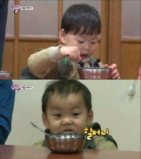 실검보고서, 동지, 밤이 길고 낮이 짧은 날, 오늘 점심은 동지팥죽으로!