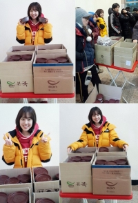 진세연, 동지 맞아 '경찰가족' 팀에 팥죽 100그릇 선물 '훈훈'