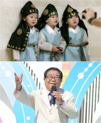 'KBS 연예대상' 삼둥이부터 송해까지 한 자리에 모인다
