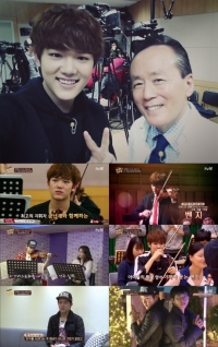 '언제나 칸타레' 비아이지 벤지, 마에스트로 금난새와 훈훈한 셀카 공개