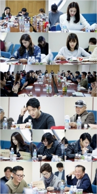 장신영 배수빈 이태임 남보라 '내 마음 반짝반짝' 첫 대본 리딩 공개