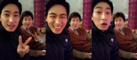 '가족끼리 왜이래' 윤박, 유동근과 사랑스러운 투샷 공개