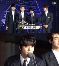 씨엔블루, SBS '가요대전' 베스트 밴드상 수상