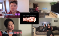 '작정하고 본방사수' 장동민 김부선, 본격 독설 대결 예고