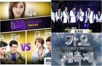 2회 남은 지상파 연말가요제, KBS와 MBC의 무기는?