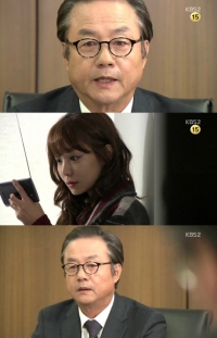 '달콤한 비밀' 정동환, 청문회서 티파니 언급 “부도덕함으로 얻은 혼외자”