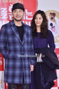 미쓰라진, 연인 권다현과 당당한 공개 데이트 '깜짝 열애 인정'
