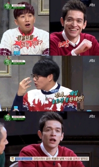'비정상회담' 다니엘, "독일에서는 크리스마스에 사슴 먹는다"