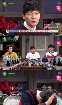 '비정상회담' 장위안 "중국, 크리스마스 땐 모텔에..." 깜짝 발언