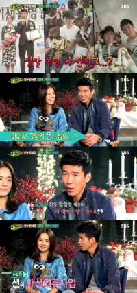 '힐링캠프' 션, 재벌설 해명 “한창 활동 때보다 더 바쁘게 살고 있어”