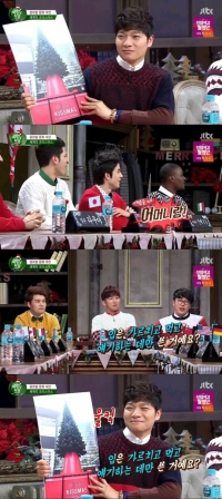 '비정상회담' 장위안, 마지막 키스 묻는 질문에 '울컥'