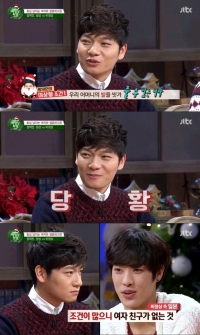 '비정상회담' 장위안, 이상형 조건 세 가지 공개